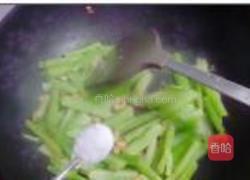 海米炒西芹的做法图解8
