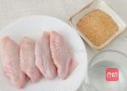 柠檬鸡翅的做法图解1