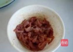 胡萝卜木耳炒肉丝的做法图解2