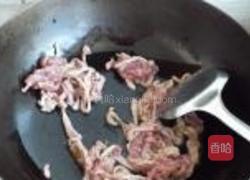 胡萝卜木耳炒肉丝的做法图解4