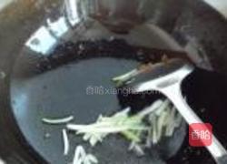 胡萝卜木耳炒肉丝的做法图解6