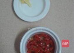 鲫鱼花蛤枸杞叶汤的做法图解3