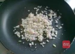 清蒸芦笋猪肚菇的做法图解10