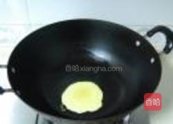 紫阳蒸盆子的做法图解4