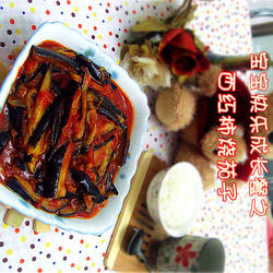 西红柿烧茄子的做法[图]