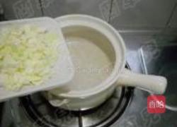 虾米卷心菜粥的做法图解4