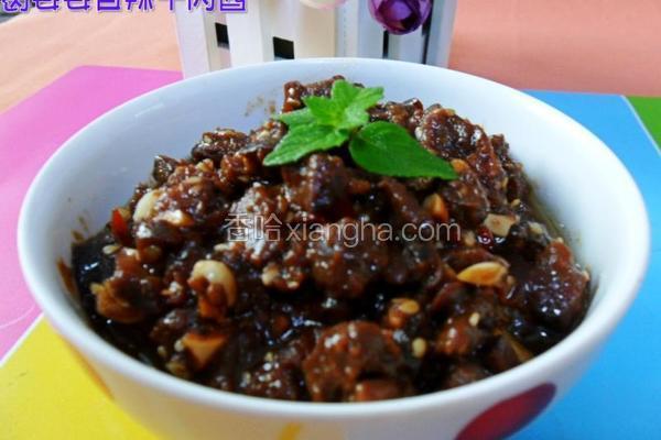 香辣牛肉酱