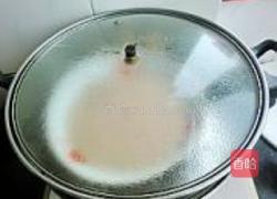 芋头豆沙糕的做法图解10