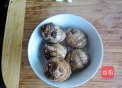 芋头豆沙糕的做法图解12