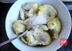 芋头豆沙糕的做法图解13