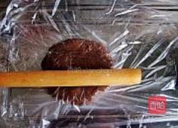 芋头豆沙糕的做法图解16