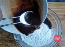 芋头豆沙糕的做法图解5