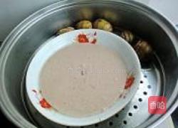 芋头豆沙糕的做法图解9