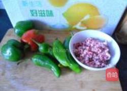 瓤双椒的做法图解1