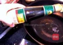 酿苦瓜的做法图解12