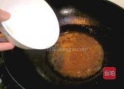 酿苦瓜的做法图解13