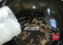 麻辣小酥鱼的做法图解7