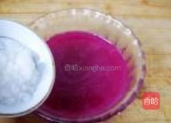 柠香胭脂萝卜的做法图解3