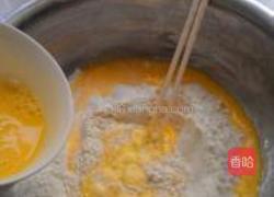 广东竹升面的做法图解1