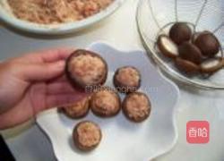 香菇酿肉的做法图解3