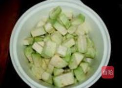 挂汁茄子的做法图解1