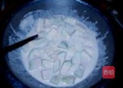 挂汁茄子的做法图解2