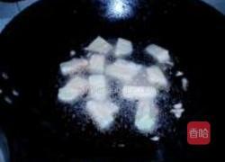 挂汁茄子的做法图解3