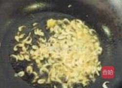 虾皮菜心的做法图解3