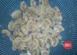 鲜蘑肉片的做法图解5