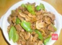鲜蘑肉片的做法图解12