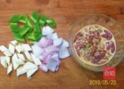 桃园结义心相印的做法图解3