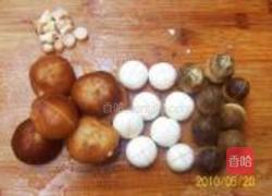 桃园结义心相印的做法图解4