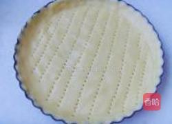 草莓塔的做法图解12