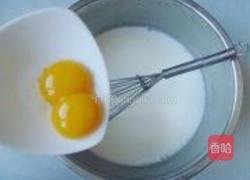 草莓塔的做法图解2