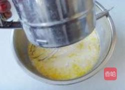 草莓塔的做法图解3
