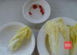开水白菜的做法图解11