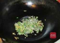 豉汁油麦菜的做法图解7