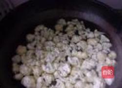 香辣菜花的做法图解2