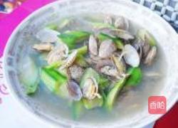 花蛤丝瓜汤的做法图解9