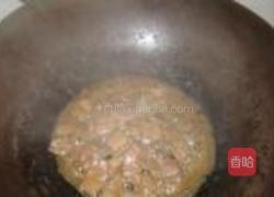 苦瓜豆鼓炒牛肉的做法图解5