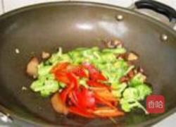腊肉炒西兰花的做法图解7
