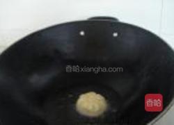 莲子荷花酥的做法图解16