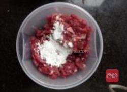 茭白牛肉丝的做法图解4