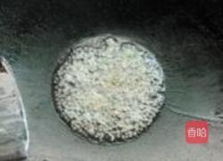 糖醋里脊的做法图解13