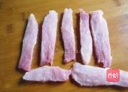 糖醋里脊的做法图解2