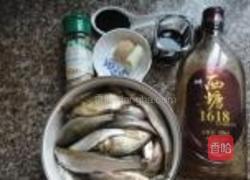 家常小鱼冻的做法图解1