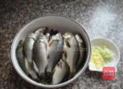 家常小鱼冻的做法图解2