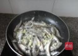 家常小鱼冻的做法图解5