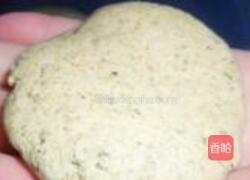 粑粑的做法图解12