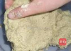 粑粑的做法图解4